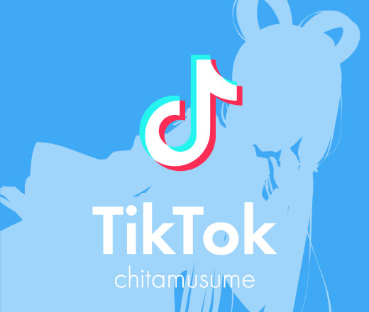 知多娘。のTikTok