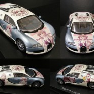 1/43武豊乙姫ヴェイロン
