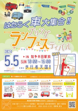 ECAB2241-DCF8-4B9E-946F-C9E4064AC767
