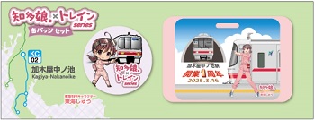 kannbaltuzi