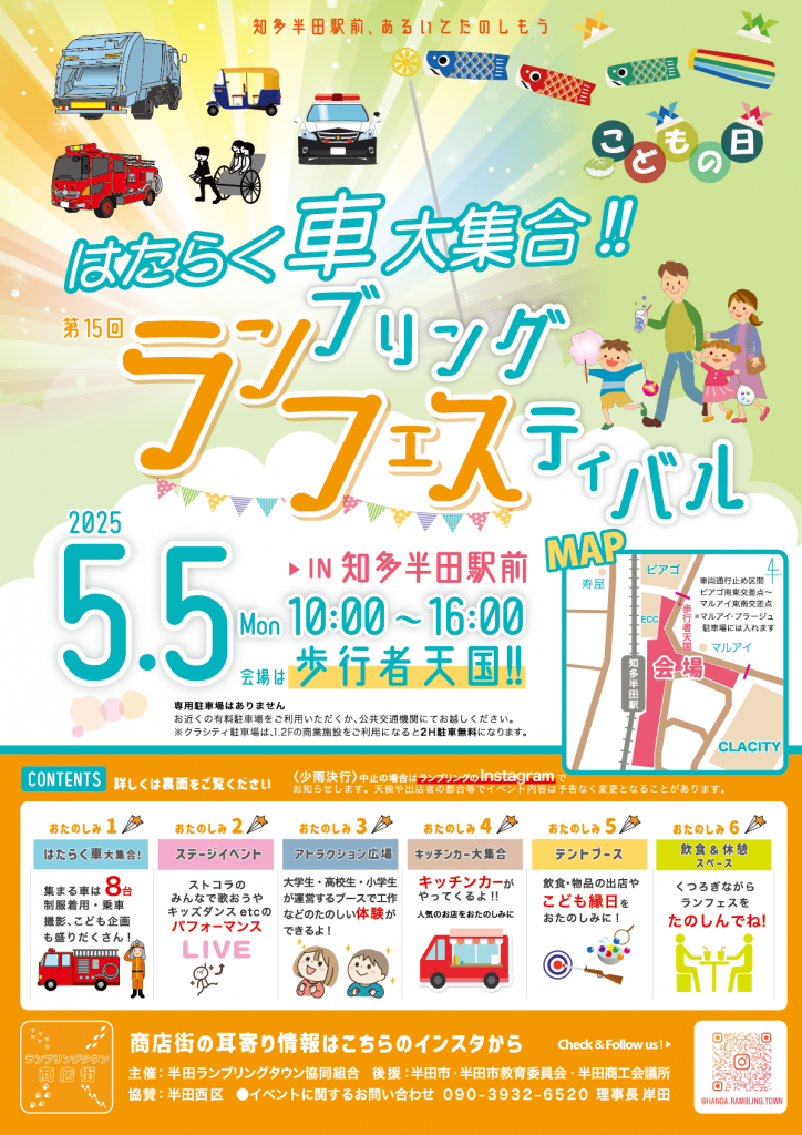 3545BC6C-4D07-49E7-A349-BE44812CC5EF