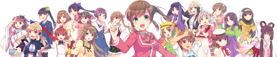 知多娘のイラスト