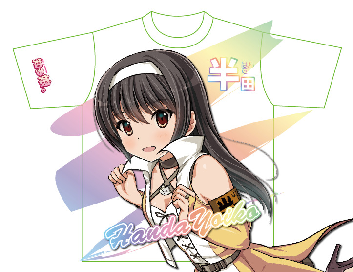 知多娘。キャラクター前面Tシャツ第二弾　【半田酔子】