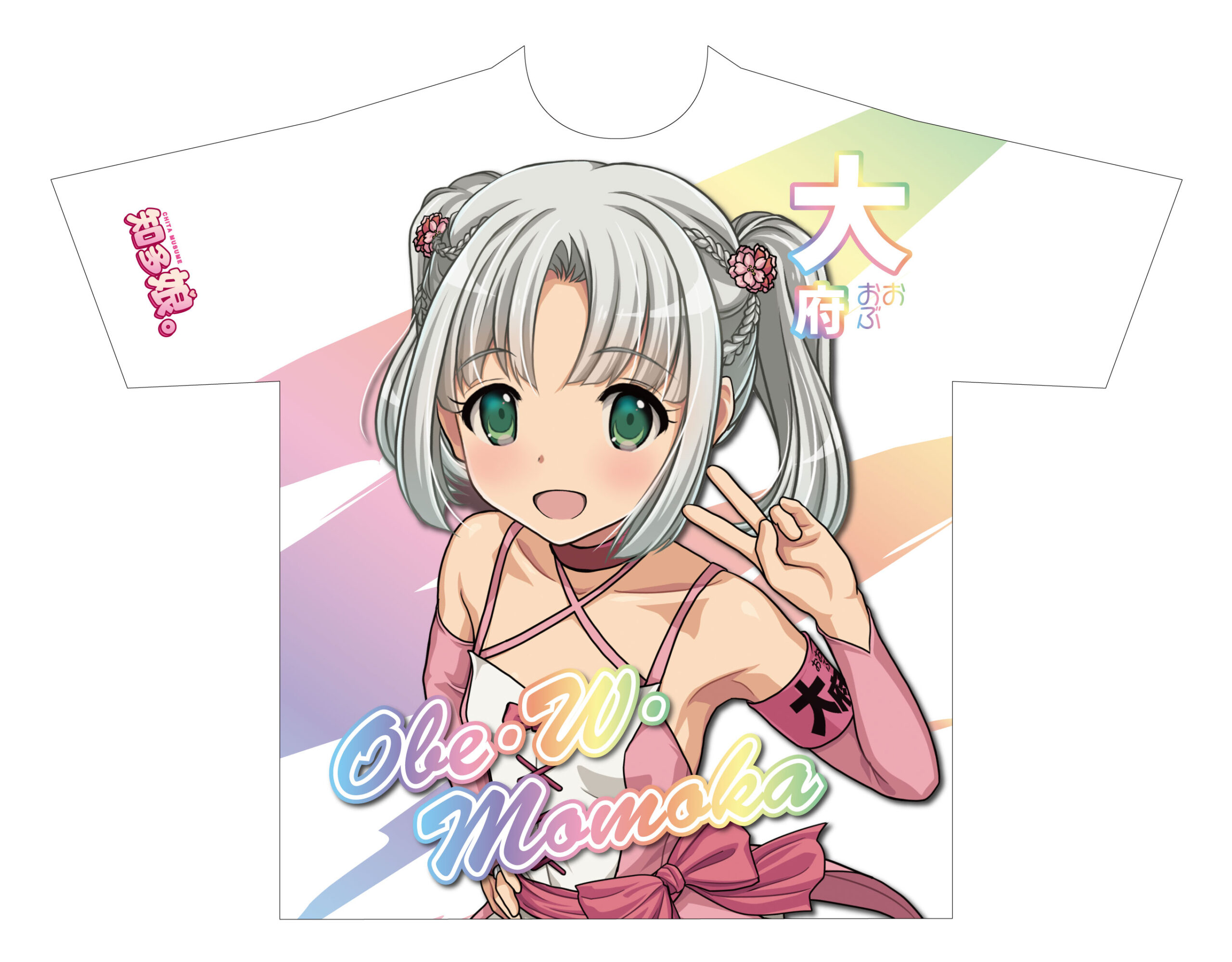 知多娘。キャラクター前面Tシャツ第二弾　【大府・W・桃花】