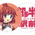 知多娘。56mm缶バッチ（全19種）