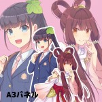 東浦みこと・おとたちばなひめ 知多娘。新キャラクター完成記念A3パネル