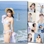 知多娘。写真集vol.19 海のまち知多半島＠内海