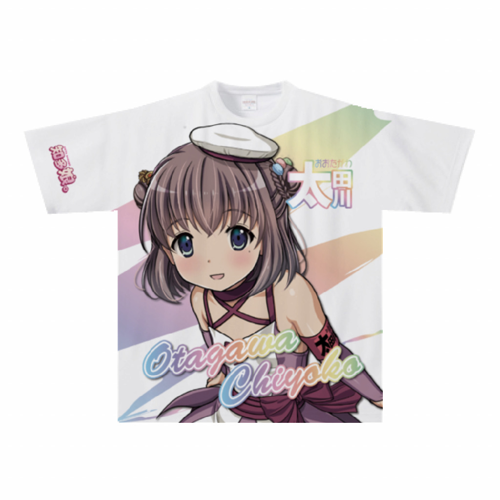 知多娘。キャラクター前面Tシャツ第二弾　【太田川千代子】