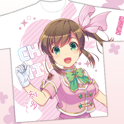 美浜恋　Tシャツ　知多娘。