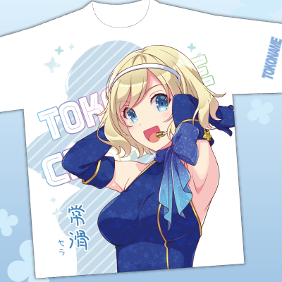 常滑セラ　知多娘。キャラクター前面Tシャツ第三弾
