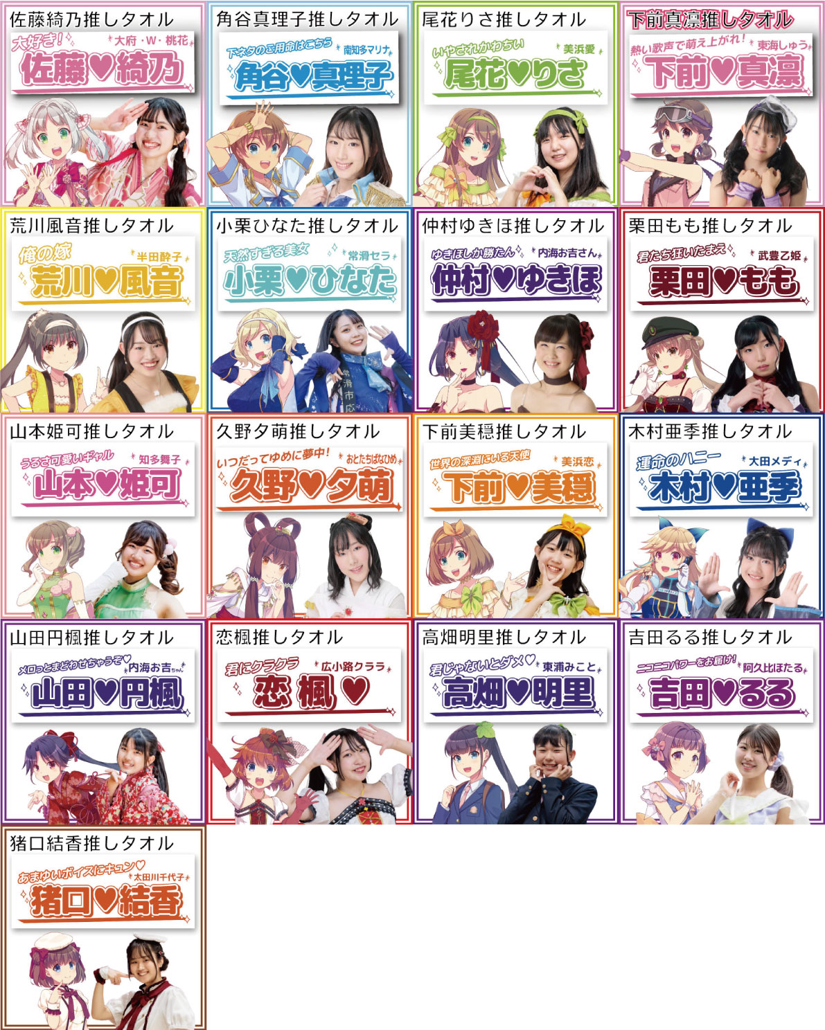 986d598889f67a7171fe91a02a8dae