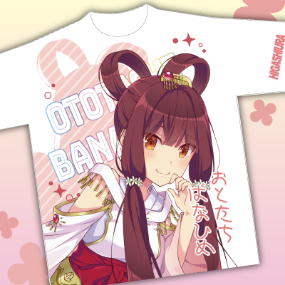 おとたちばなひめ　知多娘。キャラクター前面Tシャツ第三弾