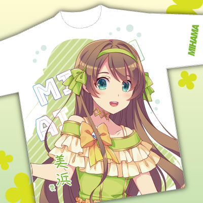 美浜愛　知多娘。キャラクター前面Tシャツ第三弾