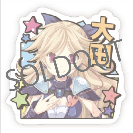 アクリルバッチ　大田メディ