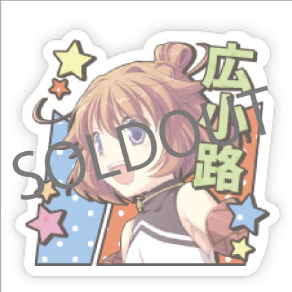 アクリルバッチ　広小路クララ