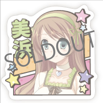 アクリルバッチ　美浜愛