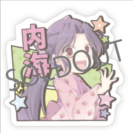 内海お吉(子供ver)