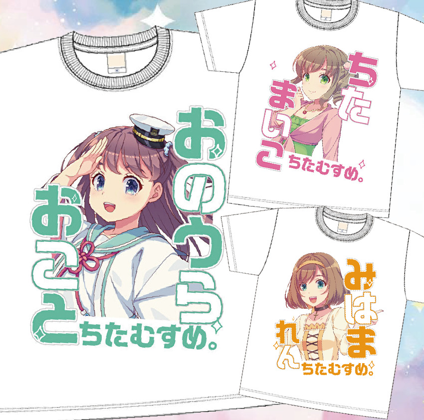 前面プリントTシャツ
